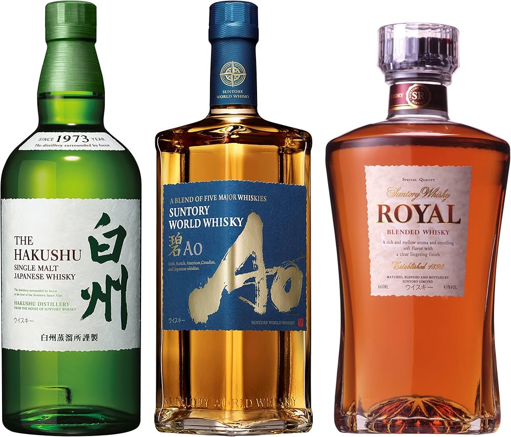 Amazon.co.jp: 白州・サントリーワールドウイスキー碧Ao・ローヤル