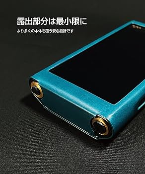 Amazon | [musashino LABEL]【NW-WM1AM2 / NW-WM1ZM2用 オープンタイプ