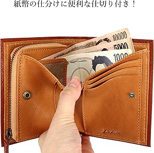 Amazon | [ダコタ] ピアッタ 二つ折り財布 0031531 グリーン | Dakota