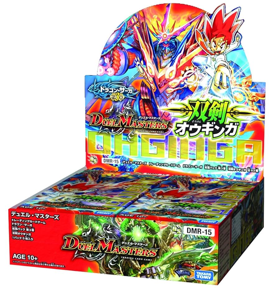 デュエルマスターズ 英語版 バザガジールドラゴン 未開封パック 8枚