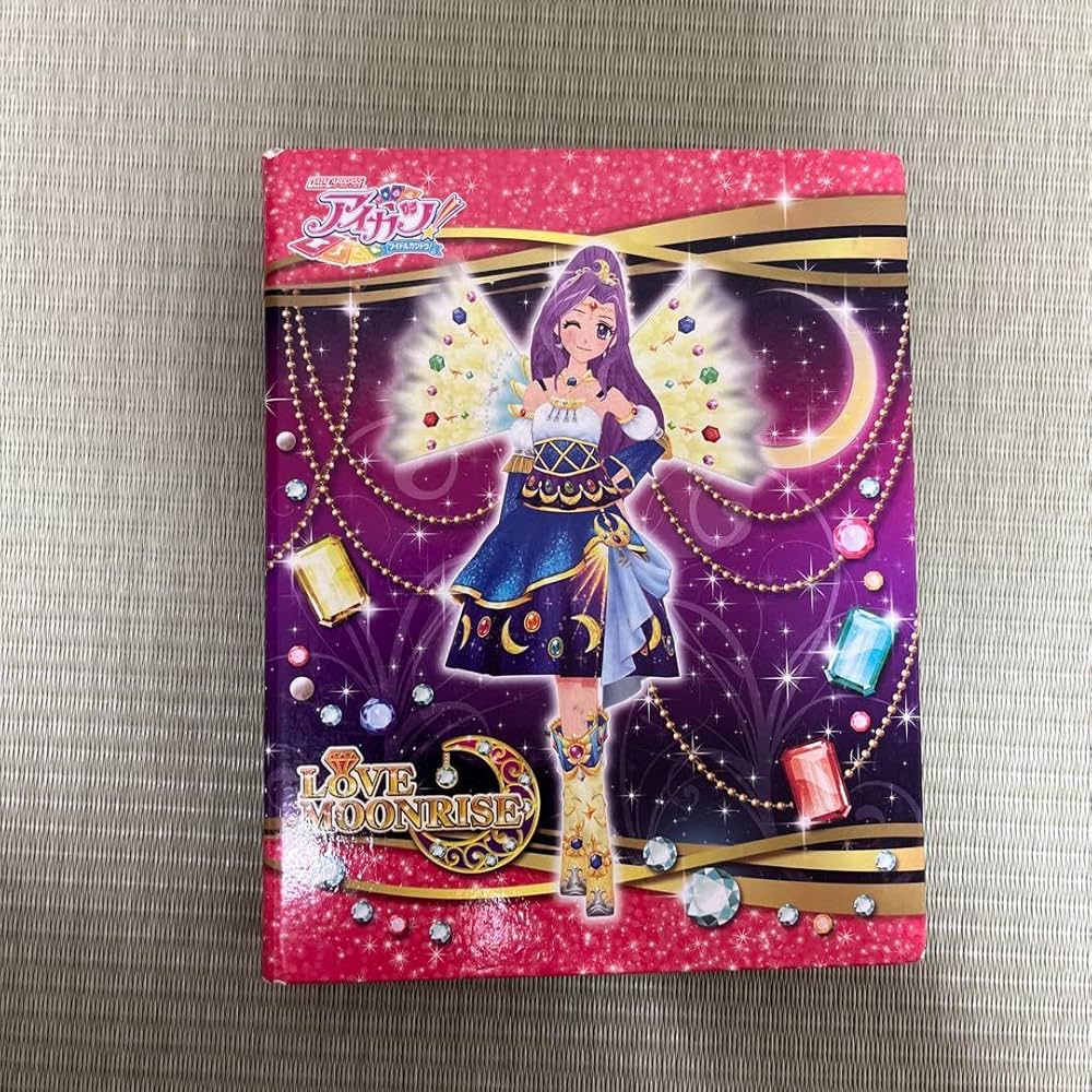 楽一番公式アカウント95さま専用 アイカツカード大量(R.PR含