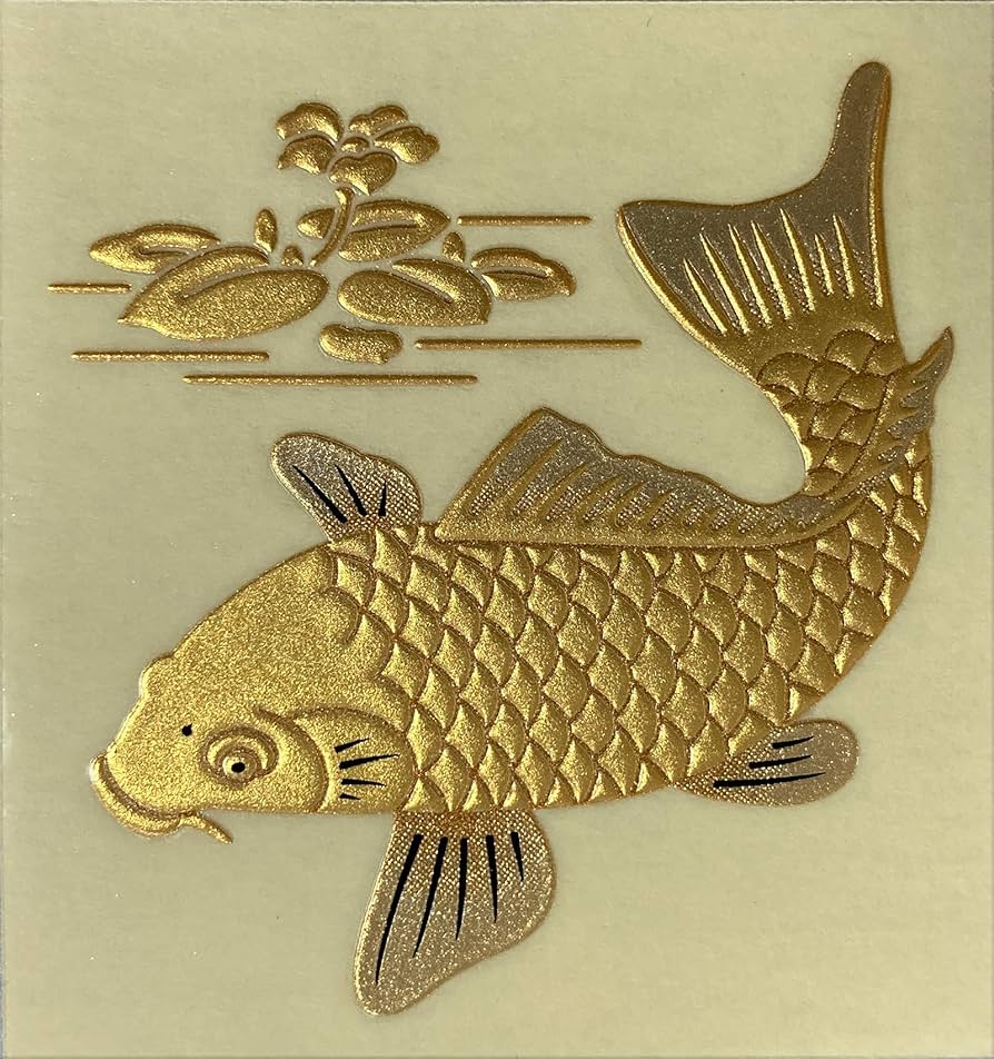 Amazon.co.jp: No.73鯉(B) 鯉シリーズ Affixシール 金蒔絵の館