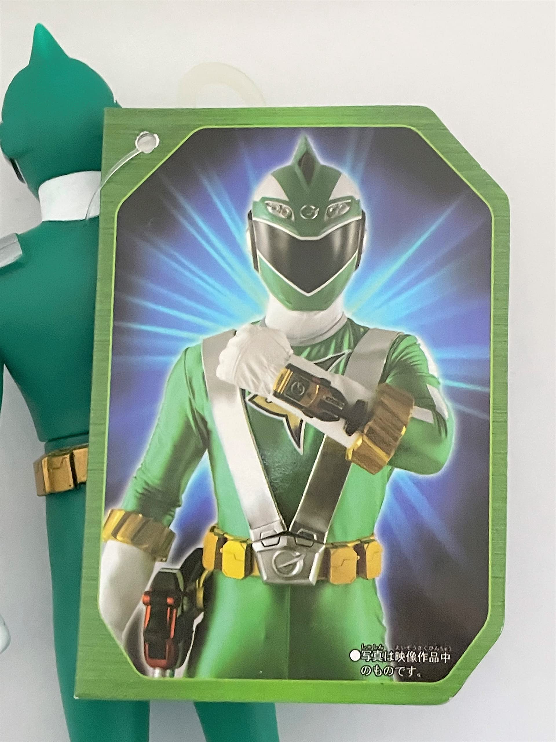 炎神戦隊ゴーオンジャー ゴーオングリーン 公式ジャケット 炎神戦隊