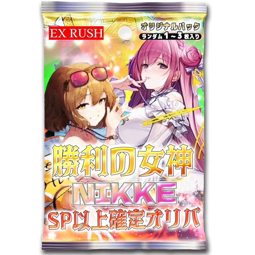 世界に1枚 PSA10 NIKKE ニケ TD モダニア SP 箔押しサイン 世界に1枚