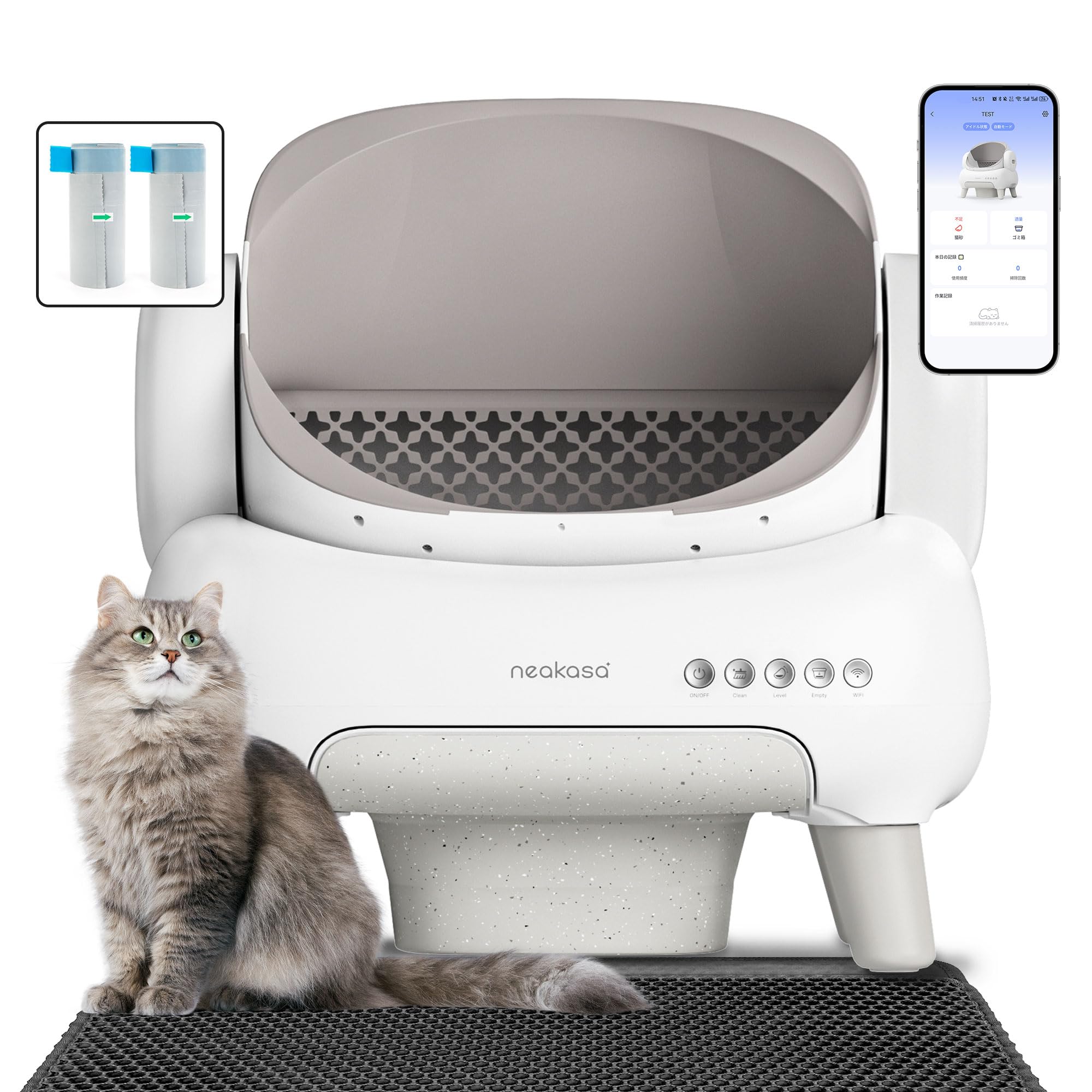 お*ん様 全自動猫トイレ スマート／自動掃除／猫用ハイテクトイレ ゴミ