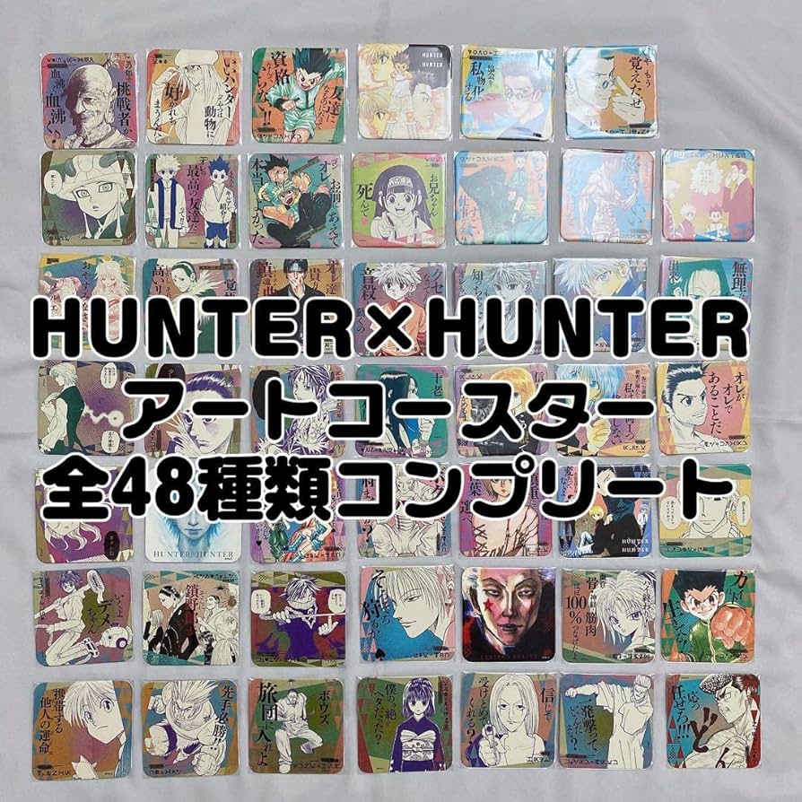 HUNTER×HUNTER アートコースター 第一弾 全48枚 2BOX HUNTER×HUNTER アート