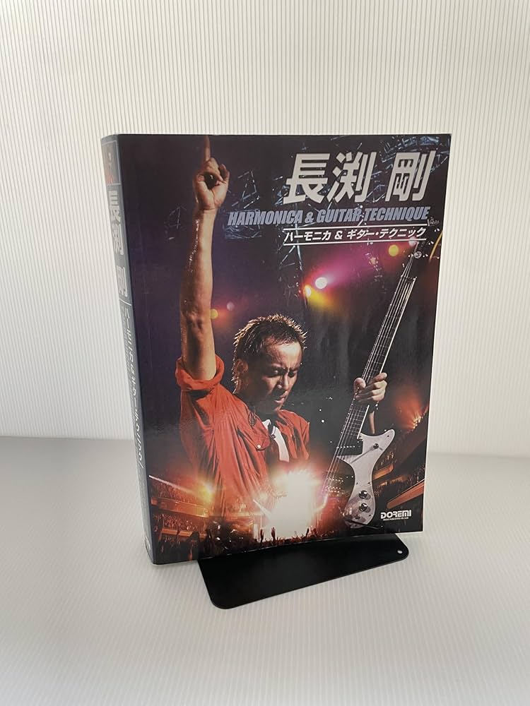 パ*ン様 長渕剛モデル ハーモニカセット LIVE ONLY 2✕2～ツアーグッ パ