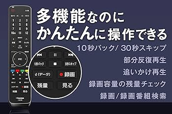 Amazon | ハイセンス 24V型 ハイビジョン 液晶テレビ 24A50 外付けHDD