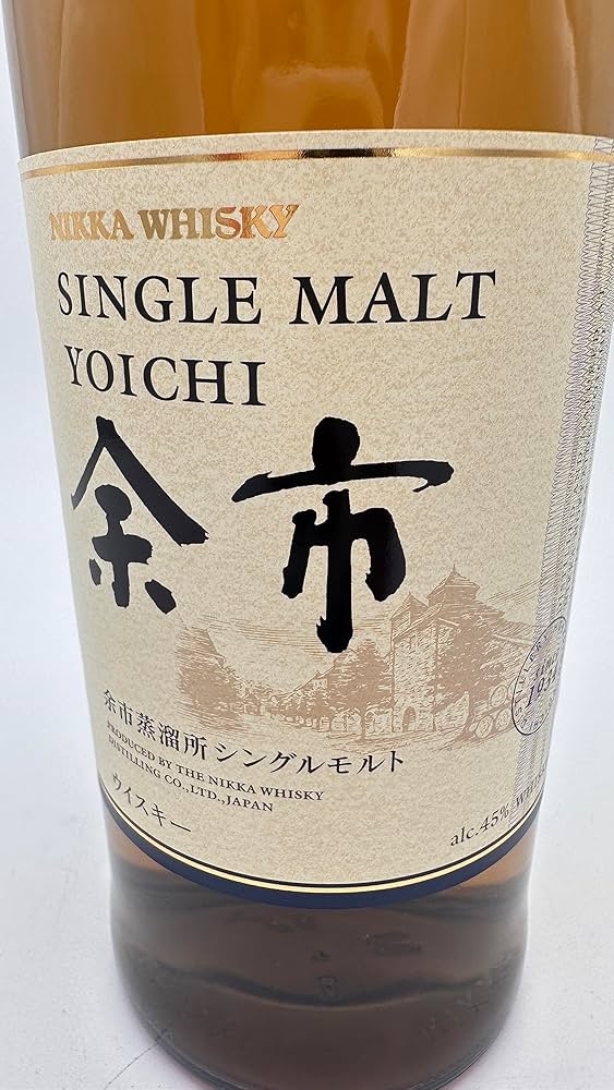 Amazon.co.jp: ニッカ 余市 シングルモルト ウイスキー 45% 700ml 箱