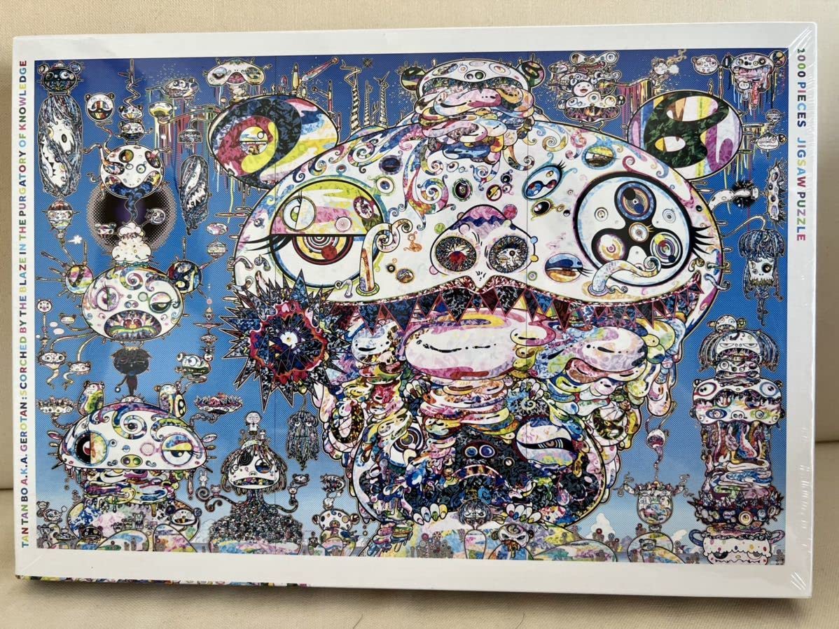 村上隆 タンタン坊 ジグソーパズルTAN TAN BO 新品 村上隆 パズル TAN