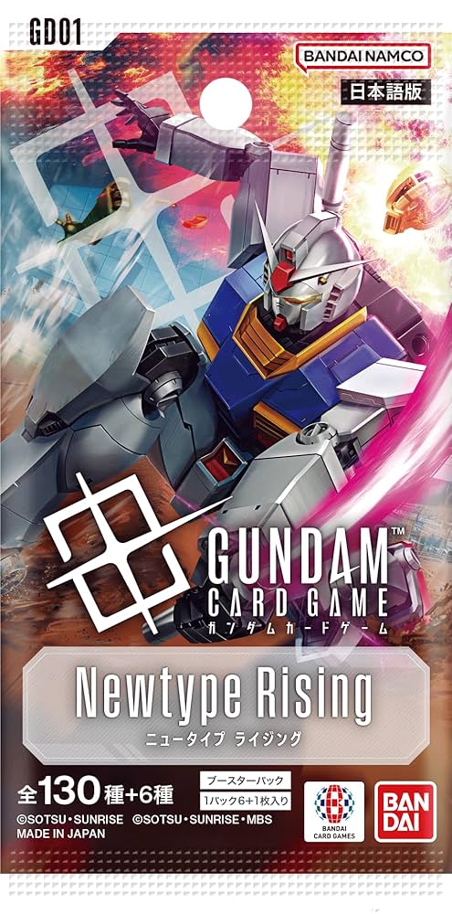 ガンダムNewtype Rising LR以下セミ4コン スタートデッキ4コン