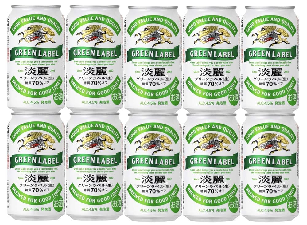 グリーンラベル 350ml 72缶セット グリーンラベル 350ml 72缶セット