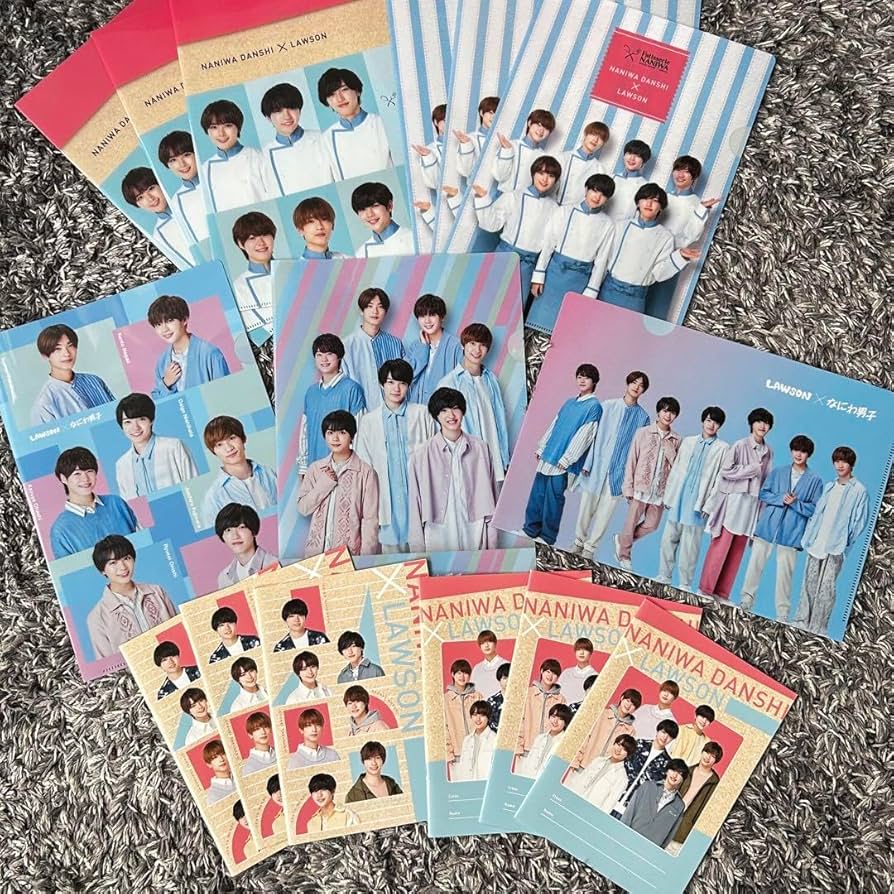 なにわ男子グッズまとめ売り