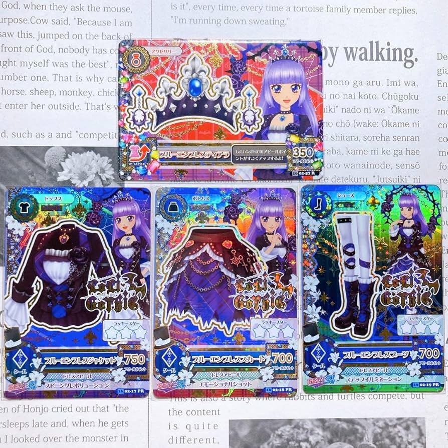 アイカツカード ブルーエンプレスコーデ 氷上スミレ Amazon.co.jp