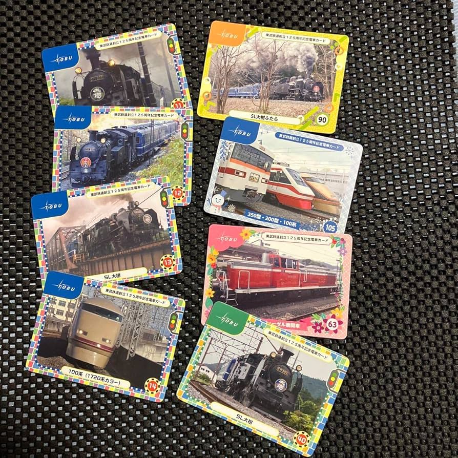 Amazon | 東武鉄道創立125周年記念電車カード 11〜14.90.105.63.40