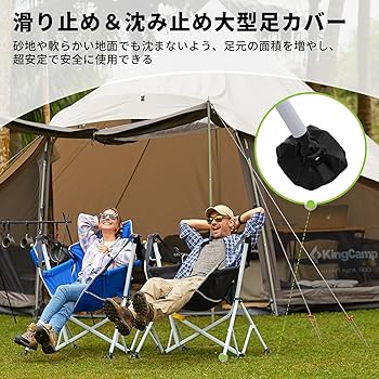 テーブル・チェア・ハンモック RAN テーブル・チェア・ハンモック RAN