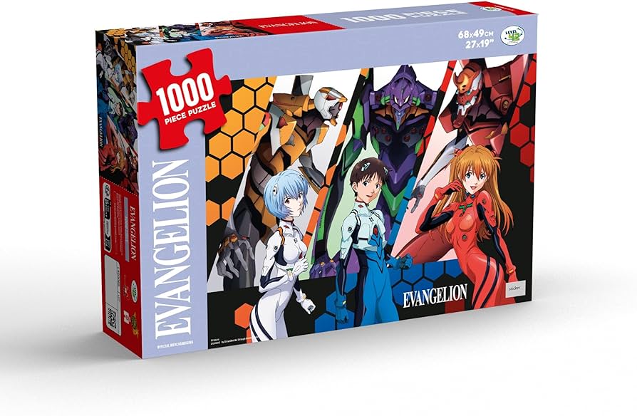 Amazon.co.jp: 公式ライセンスジグソーパズルバンドル