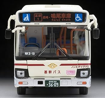 Amazon | トミカリミテッドヴィンテージ ネオ 1/64 LV-N139i いすゞ