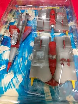 Amazon | 未開封品 シュピーゲル号 キャプテンウルトラ 大怪獣シリーズ