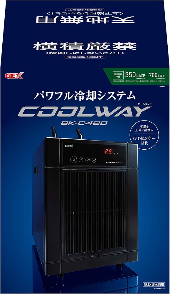 Amazon | ジェックス COOL WAY クールウェイ BK-C420 水槽用冷却用