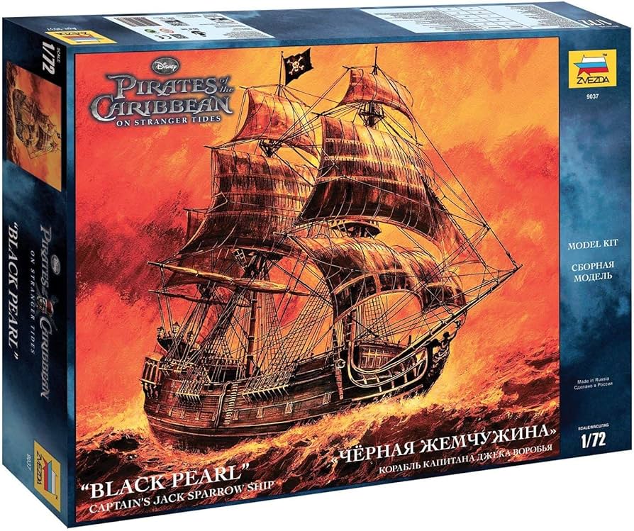 Amazon | パイレーツオブカリビアン BLACK PEARL号 | プラモデル 通販
