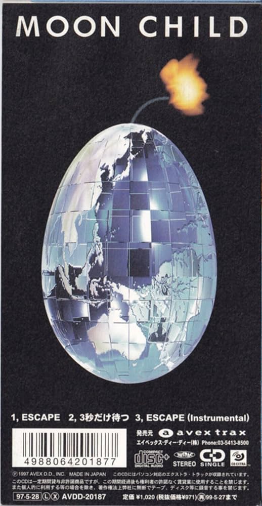 Amazon.co.jp: ESCAPE: Music