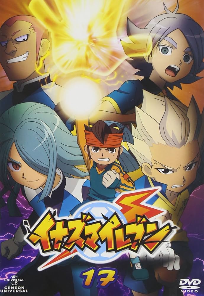 イナズマイレブン DVD Amazon.com: Animation - Inazuma Eleven DVD