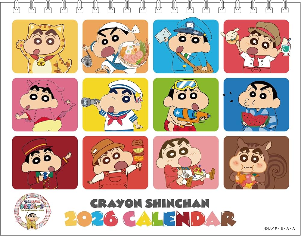 Amazon | クレヨンしんちゃん 卓上版カレンダー2026（シール付
