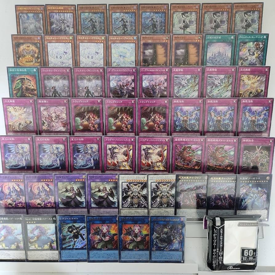 遊戯王 ラビュリンス デッキパーツ 遊戯王 ラビュリンス デッキパーツ