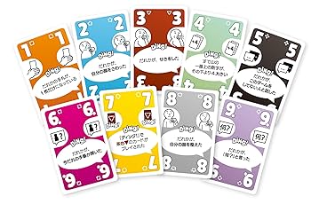 良品 絶版 欠品なし】ボードゲームおまとめ12点セット カードゲーム