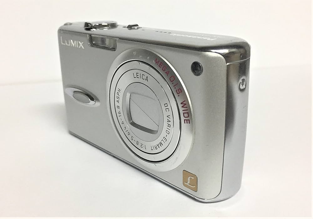 Amazon | パナソニック デジタルカメラ LUMIX DMC-FX01-W パール