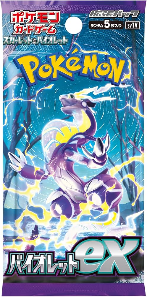 ポケモンカードゲーム スカーレット・バイオレットex 新品未開封 10Box