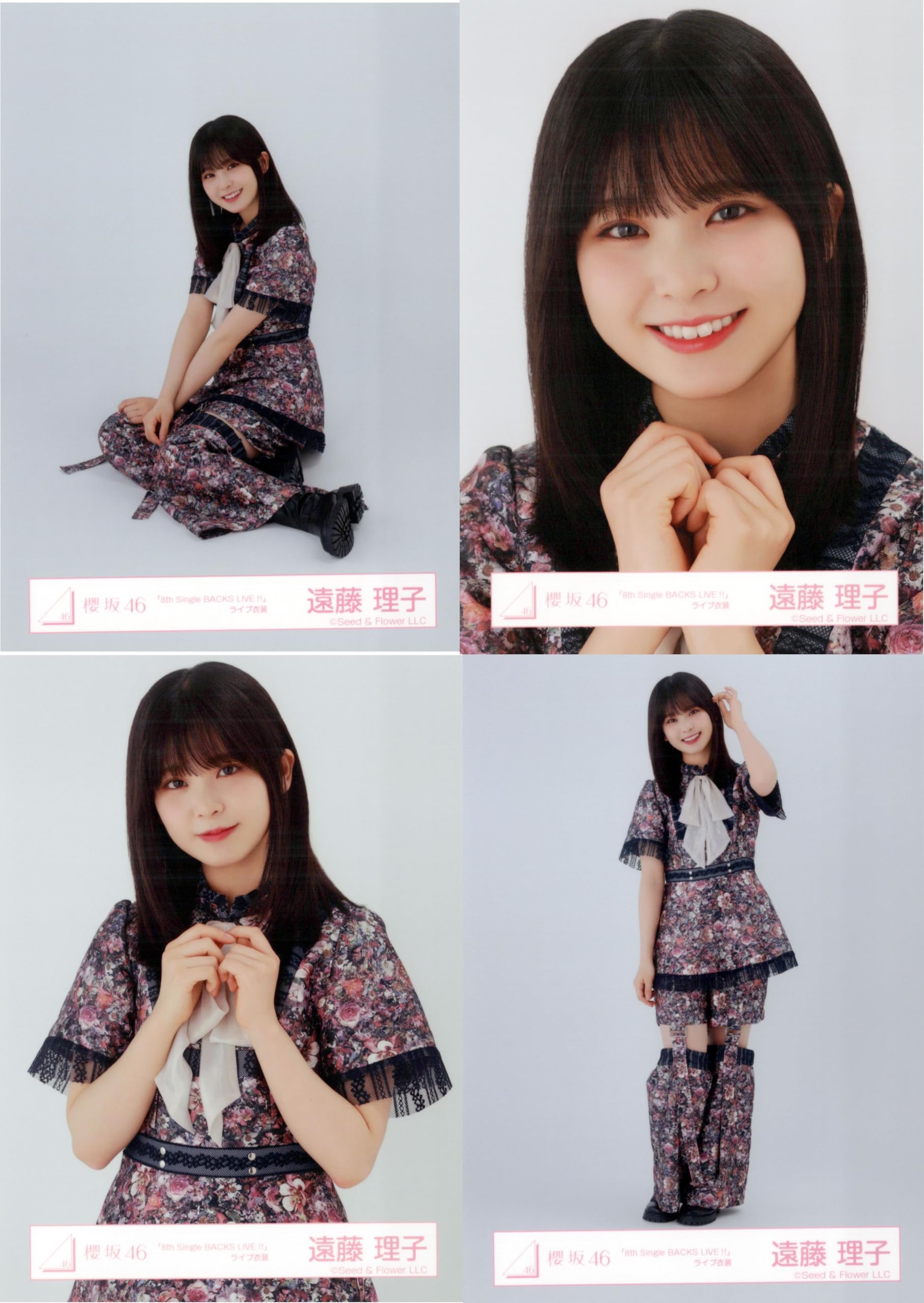 専用】櫻坂46 遠藤理子 生写真 2025年 浴衣 直筆サイン入り ❣️期間