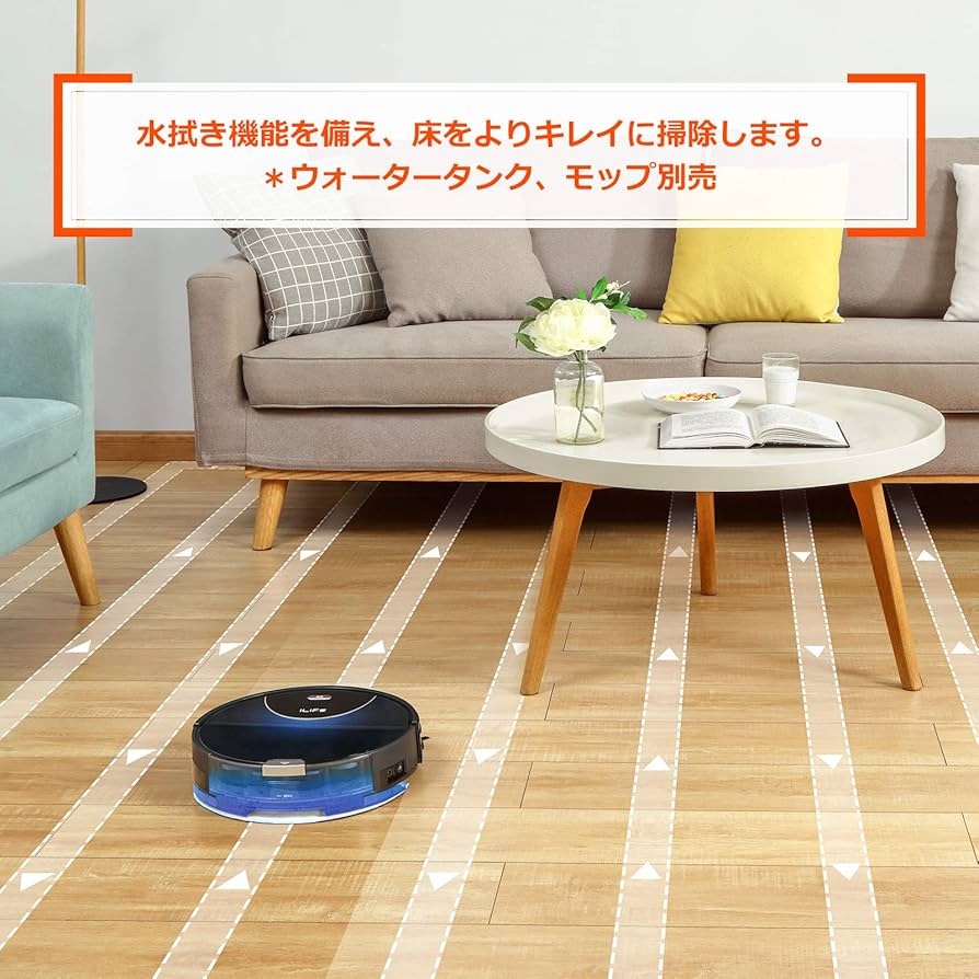 Amazon | ILIFE(アイライフ) ロボット掃除機 お掃除ロボット 自動掃除