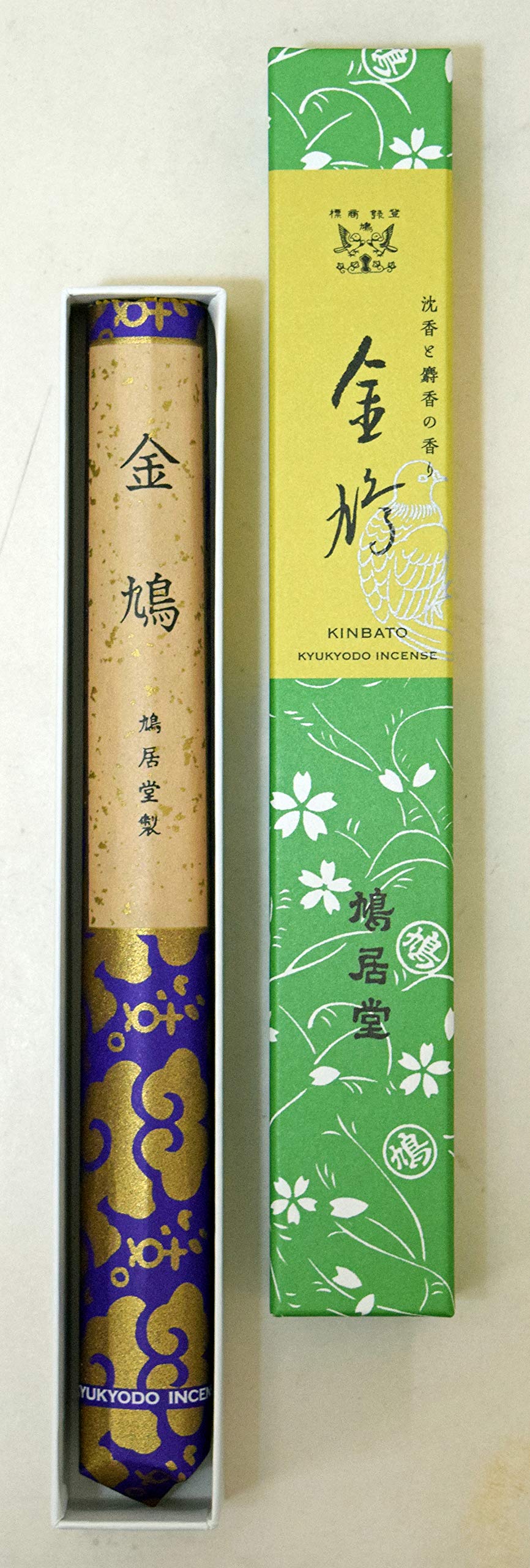 鳩居堂監製 共箱有り 金巻墨 鳩居堂監製 共箱有り 金巻墨 商品検索