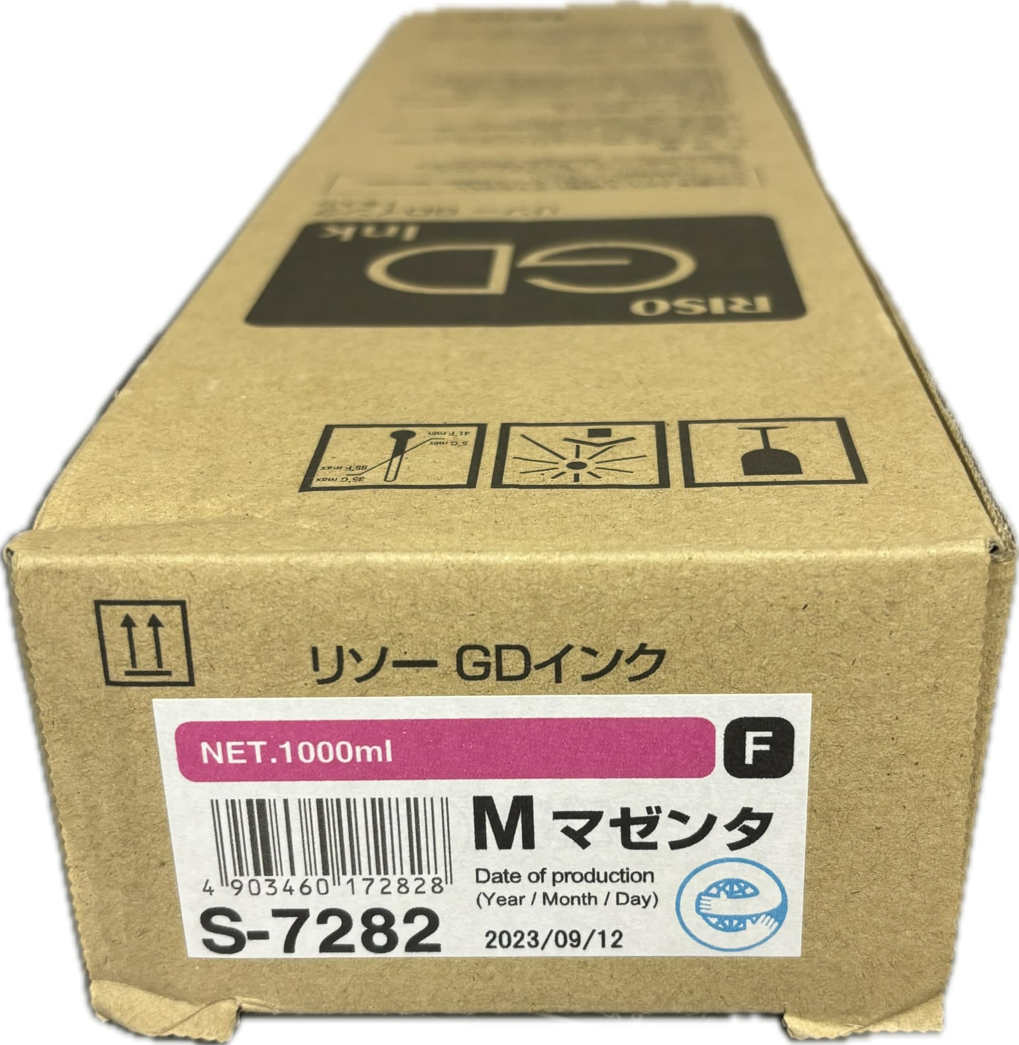 新品 2025/04 製造 GDインク F 1000ml シアン 理想科学工業 新品 2025