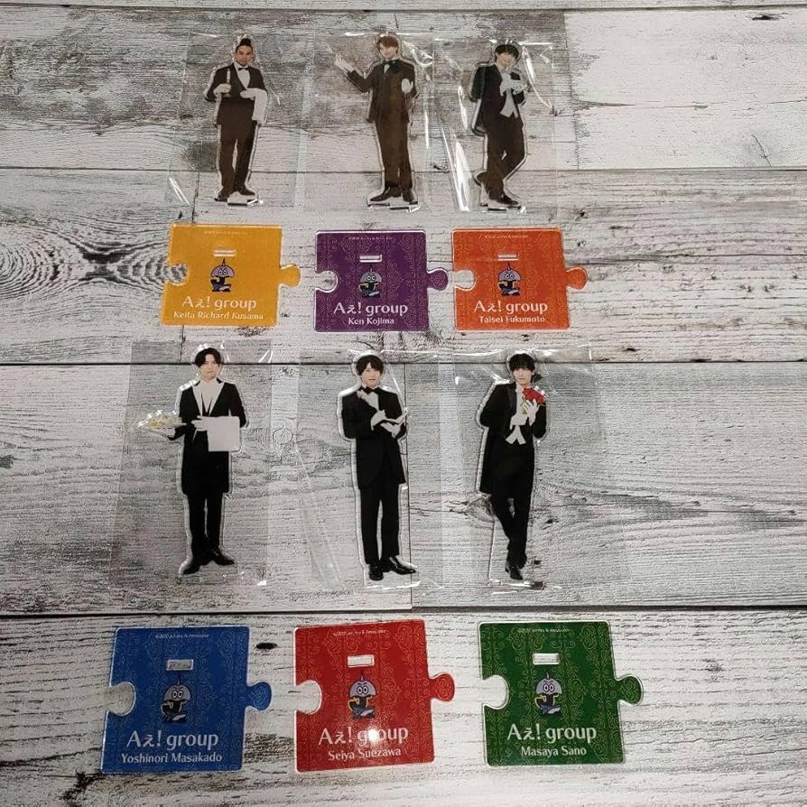 Amazon.co.jp: Aぇ! group 2022執事アクスタ 6体セット 売り : おもちゃ