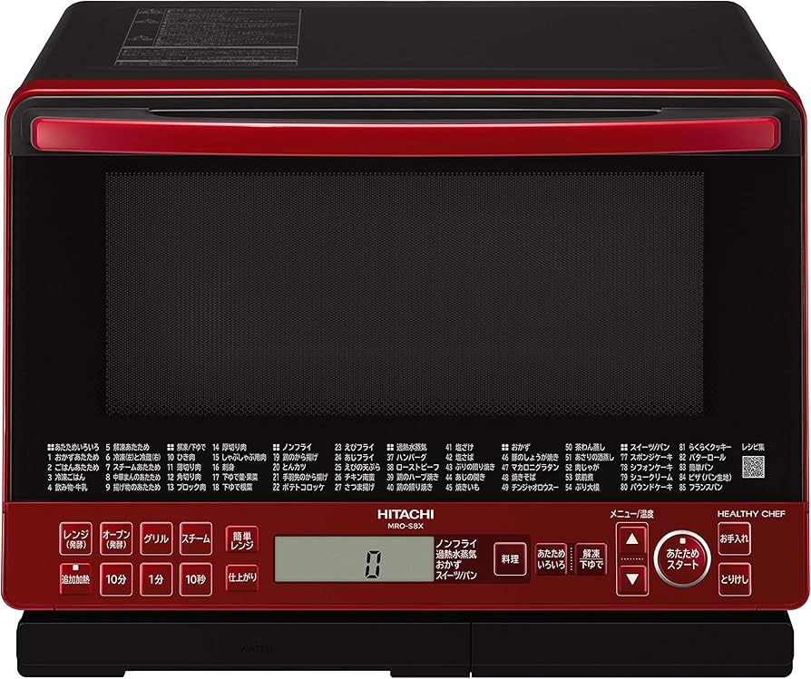 Amazon.co.jp: Hitachi MRO-S8X R Boiler-Type Superheated Water