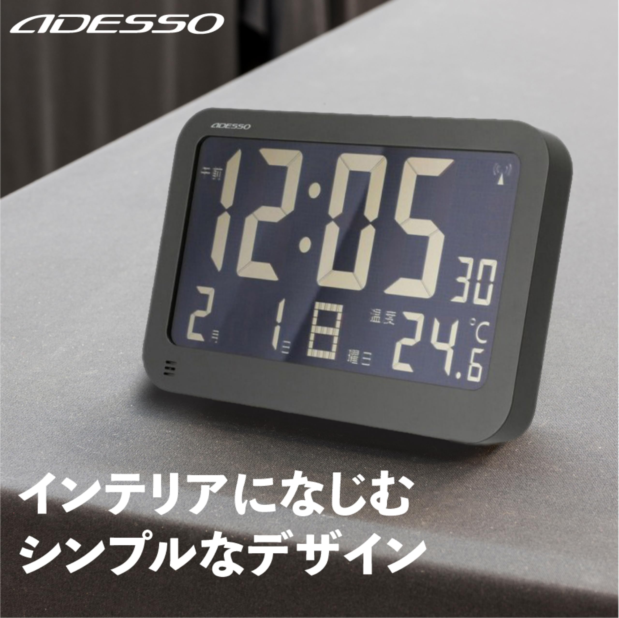 テ*ノ様 TWEMCO DB-05 デジタル置時計 TWEMCO DB-05 デジタル置時計