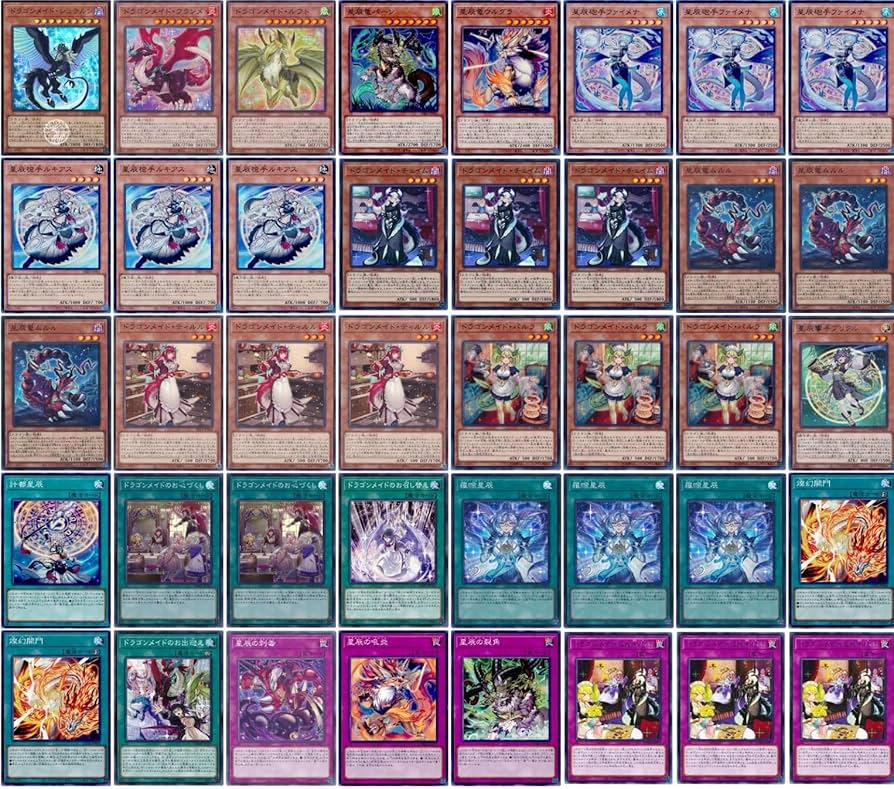 大会仕様 ドラゴンメイド構築済デッキ スリーブ2重 サイド付き 大会