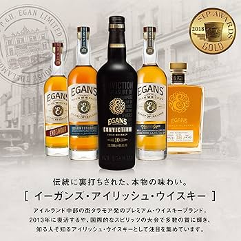 Amazon.co.jp: Egan's イーガンズ ヴィンテージ・グレーン