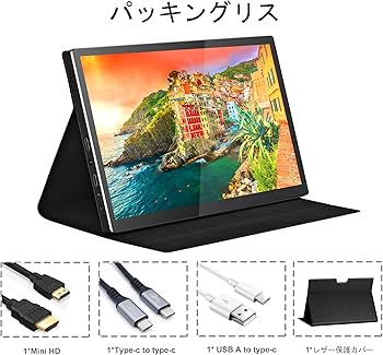 Amazon.co.jp: wisecoco モバイルモニター 9 インチ 2K 2560*1600 IPS