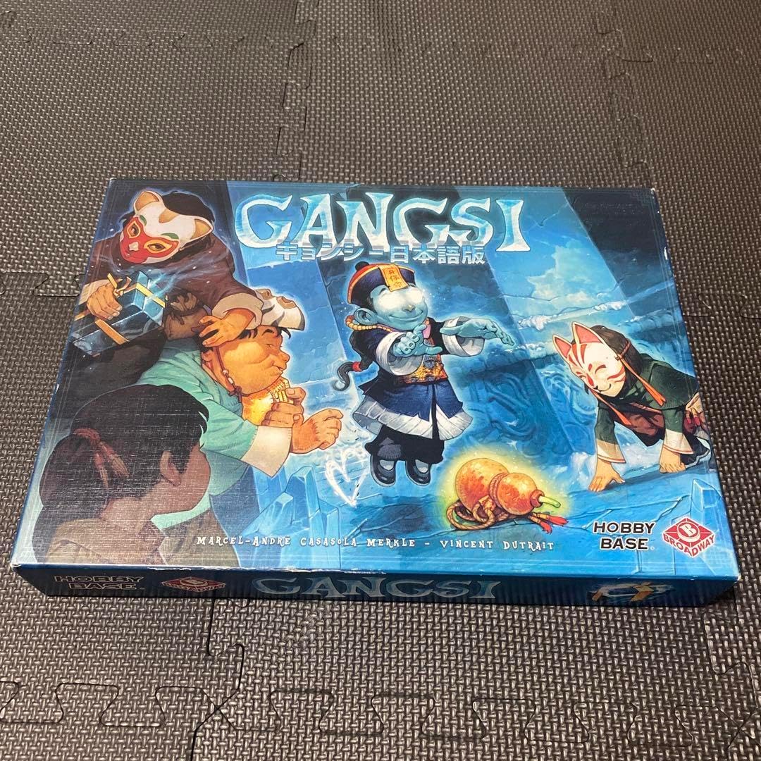 スリーブ 薄桜鬼のフリマアイテム一覧 コラボ酒ガチャ 薄桜鬼 クリア枡