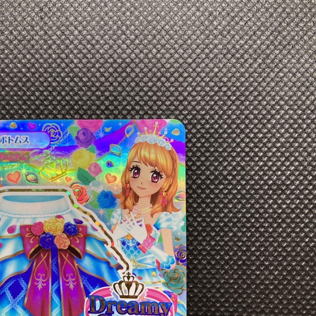 超美品排出版 アイカツ ホワイトスカイヴェールコーデ大空あかり PR
