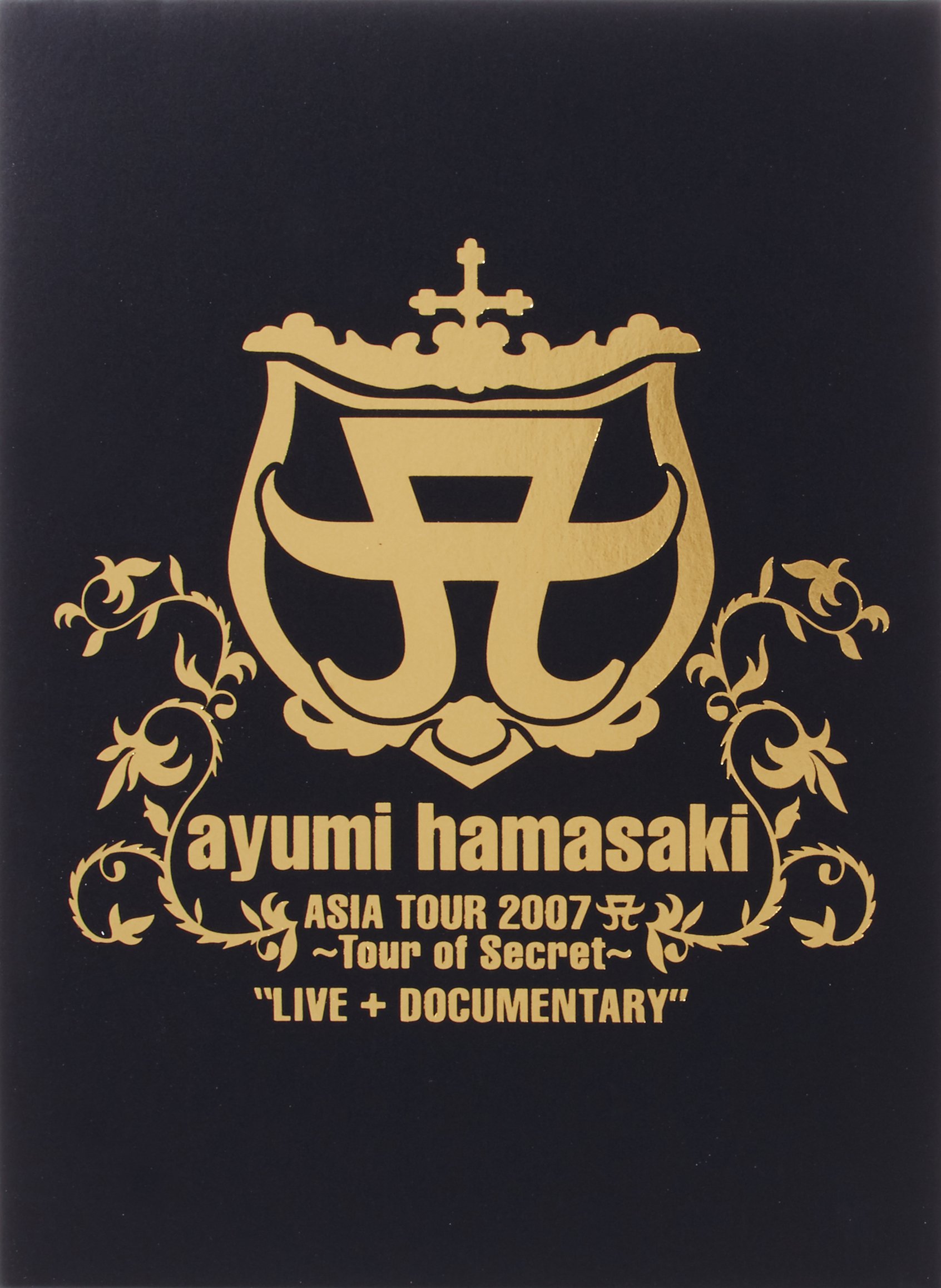 浜崎あゆみ ASIA TOUR 2007 A バッグ、ストラップ、ミラー、ライト