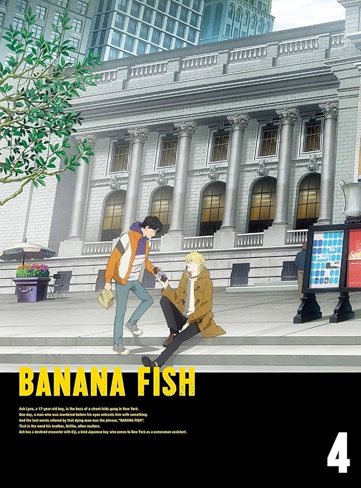 Amazon.com: Banana Fish Blu-ray Disc Box 4 (Fully Production