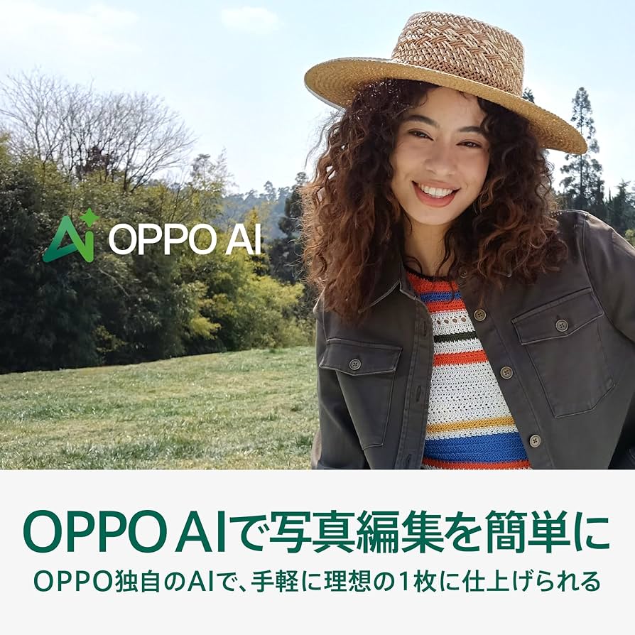 Amazon | OPPO A5 5G グリーン CPH2699【日本正規代理店品】SIMフリー