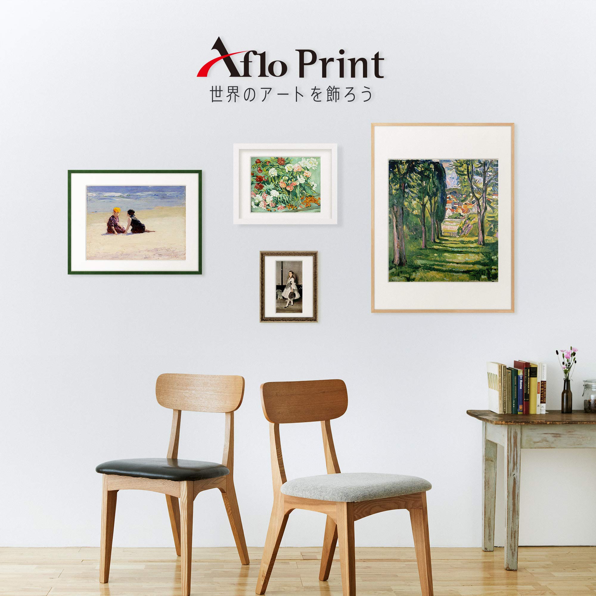 Egon Schiele 線画 木製フレーム付き