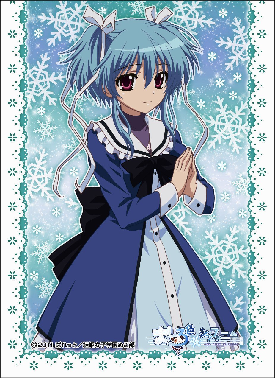 プレシャスメモリーズ ましろ色シンフォニー 瓜生桜乃 直筆サイン