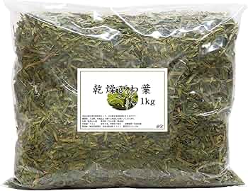 Amazon.co.jp: 自然健康社 乾燥びわ葉 1kg びわの葉 国産 無添加 無